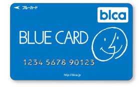blue cardイメージ